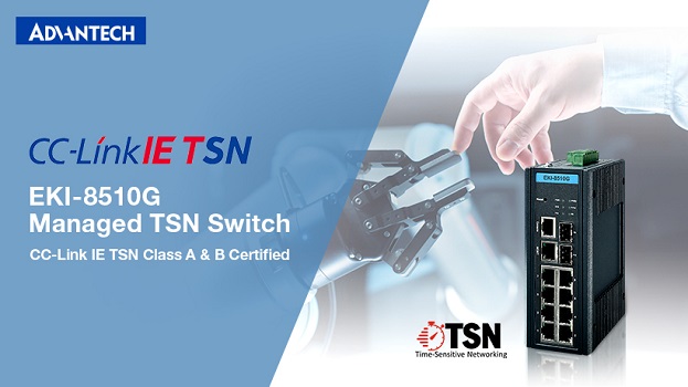 Advantech presenta el switch EKI-8510G con certificación CC-Link IE TSN Clase A y B
